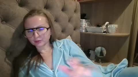 Amelia online show from November 4, 2025, 5:34 pm