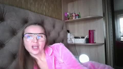 Snapshot of belleamiee chatting on December 22, 2025, 1:19 pm Amelia online show from December 22, 2025, 1:19 pm