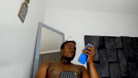 ben online show from February 27, 2026, 10:21 pm