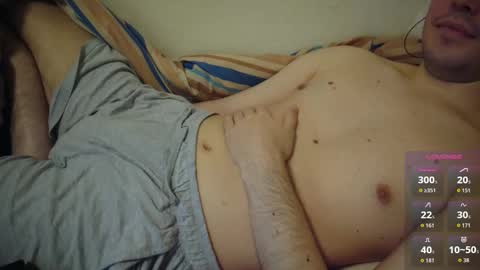 Ben online show from December 14, 2025, 11:04 am