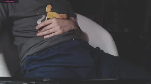 Snapshot of benijamin chatting on November 12, 2025, 10:30 pm benijamin online show from November 12, 2025, 10:30 pm