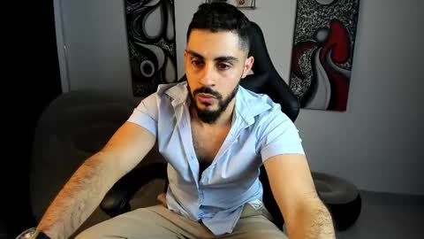 Snapshot of benpatrick69 chatting on February 14, 2025, 10:25 pm ben online show from February 14, 2025, 10:25 pm