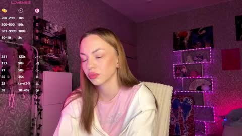 Sofia online show from December 17, 2025, 12:22 pm