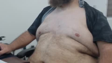 Snapshot of beyakoso72 chatting on December 27, 2024, 11:31 pm Beyakoso online show from December 27, 2024, 11:31 pm