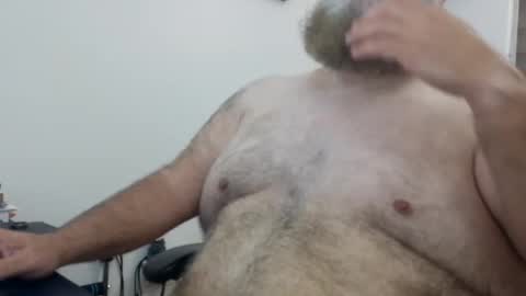 Snapshot of beyakoso72 chatting on March 1, 2025, 12:50 am Beyakoso online show from March 1, 2025, 12:50 am