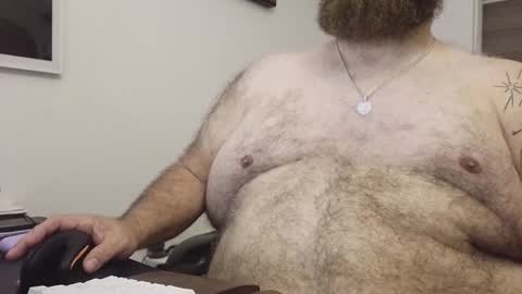 Snapshot of beyakoso72 chatting on November 11, 2025, 11:38 pm Beyakoso online show from November 11, 2025, 11:38 pm