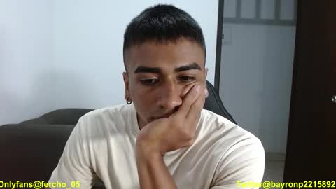 Snapshot of bfernando_05 chatting on December 23, 2024, 9:49 am BAYRON online show from December 23, 2024, 9:49 am