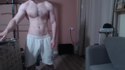 Nick online show from December 21, 2024, 5:18 pm