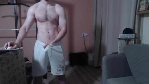 Nick online show from December 23, 2024, 5:17 am