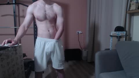 Nick online show from January 7, 2025, 4:37 pm