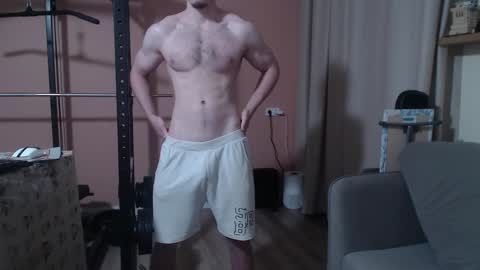 Nick online show from January 27, 2025, 5:47 am