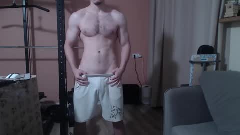 Nick online show from February 16, 2025, 7:16 pm