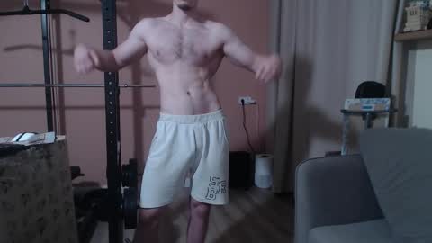 Nick online show from March 4, 2025, 2:21 pm