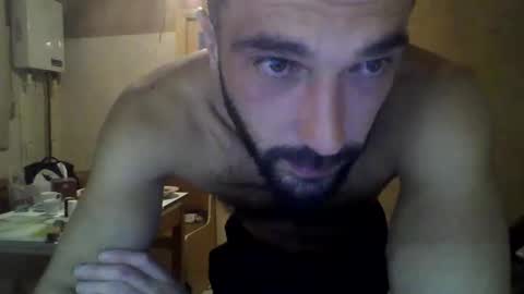 Snapshot of bigbobom chatting on November 4, 2025, 9:47 pm bigbobom online show from November 4, 2025, 9:47 pm
