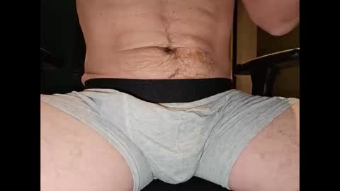 bigbuldge25 online show from November 13, 2025, 7:13 pm