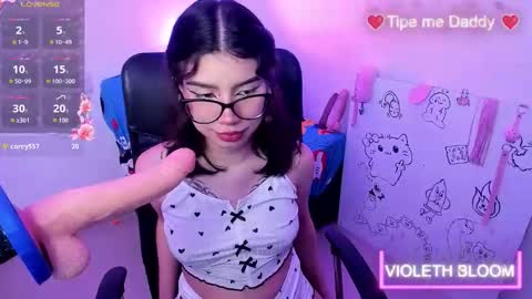 Lucy and Fred online show from February 11, 2026, 7:57 am