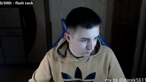 Snapshot of bigmark03 chatting on October 13, 2025, 5:02 pm BigMark03 online show from October 13, 2025, 5:02 pm