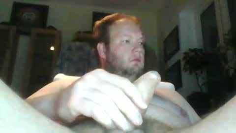 Snapshot of bigmendicks chatting on February 7, 2025, 8:33 am bigmendicks online show from February 7, 2025, 8:33 am