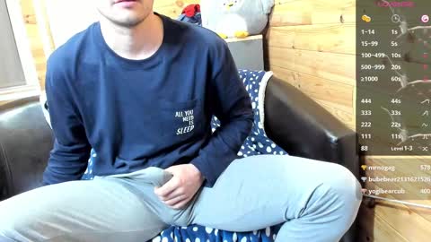 Snapshot of bigsshark chatting on February 10, 2025, 8:31 pm bigsshark online show from February 10, 2025, 8:31 pm