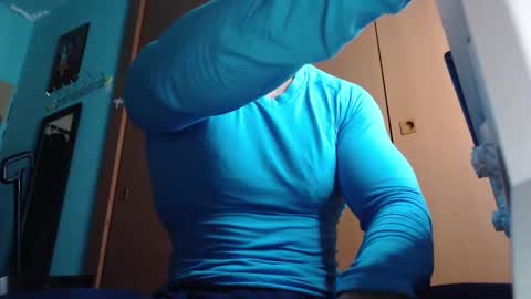 Snapshot of bigstallone chatting on November 25, 2025, 11:49 pm BigStallion online show from November 25, 2025, 11:49 pm