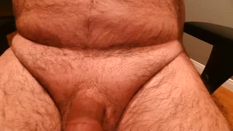 Snapshot of biguy7098 chatting on June 24, 2026, 9:19 am biguy7098 online show from June 24, 2026, 9:19 am