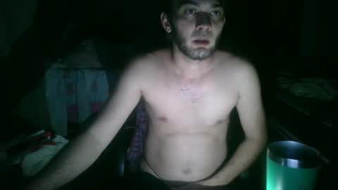 binhodm1 online show from February 20, 2025, 2:29 am