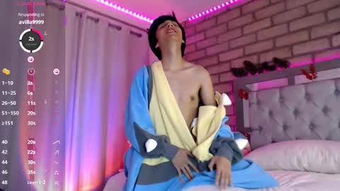 Snapshot of bl_cos chatting on December 10, 2024, 2:05 am Biel online show from December 10, 2024, 2:05 am