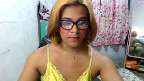 Ellez online show from July 15, 2026, 6:57 pm