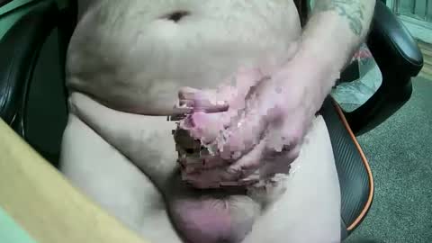 Snapshot of blkent chatting on January 15, 2025, 7:05 am blkent online show from January 15, 2025, 7:05 am