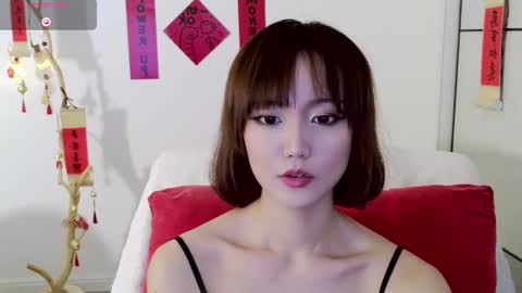 YoYo online show from December 31, 2024, 8:48 am