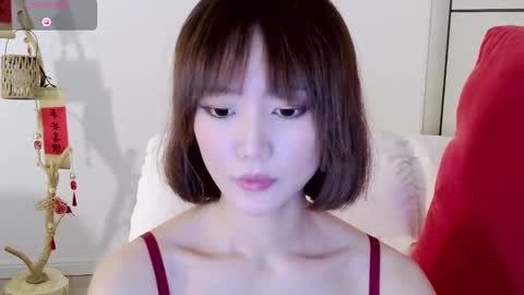 YoYo online show from January 2, 2025, 8:49 am