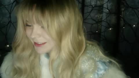 blushing_star online show from December 20, 2025, 8:10 am