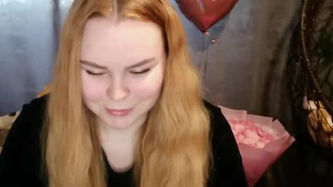 Snapshot of blushing_star chatting on April 25, 2026, 6:16 am blushing_star online show from April 25, 2026, 6:16 am
