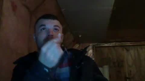 Snapshot of bongdong96 chatting on December 16, 2024, 4:23 am bongdong96 online show from December 16, 2024, 4:23 am