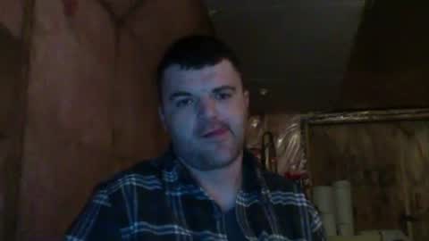 Snapshot of bongdong96 chatting on December 23, 2024, 6:33 am bongdong96 online show from December 23, 2024, 6:33 am