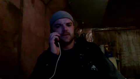 Snapshot of bongdong96 chatting on February 16, 2025, 11:05 pm bongdong96 online show from February 16, 2025, 11:05 pm