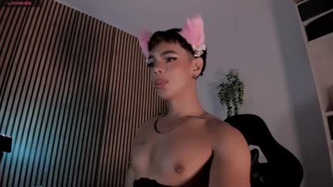 Bonny Shine online show from October 25, 2025, 5:19 pm