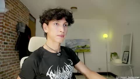 Bream online show from November 17, 2025, 11:49 am