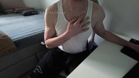 Snapshot of bottomtsinner chatting on May 17, 2026, 10:11 am bottomtsinner online show from May 17, 2026, 10:11 am