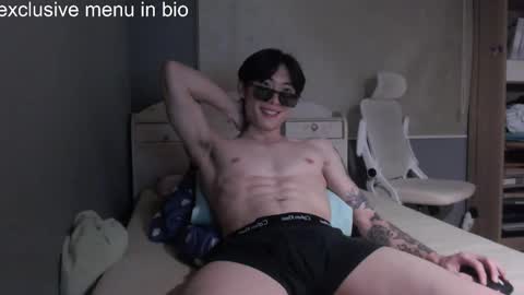 boxman556990 online show from December 20, 2025, 12:12 pm