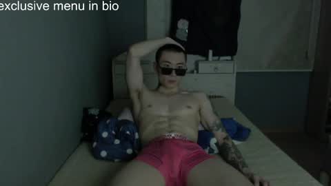 Snapshot of boxman556990 chatting on April 1, 2026, 2:47 pm boxman556990 online show from April 1, 2026, 2:47 pm