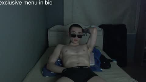 Snapshot of boxman556990 chatting on April 12, 2026, 4:23 pm boxman556990 online show from April 12, 2026, 4:23 pm