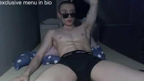 boxman556990 online show from May 19, 2026, 6:14 pm