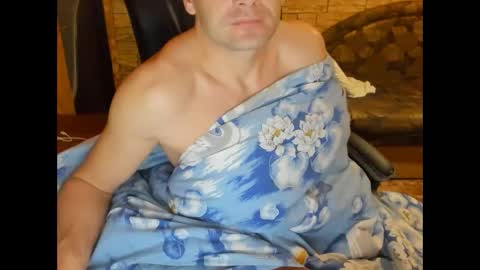 BoyApollon online show from November 17, 2025, 5:57 am