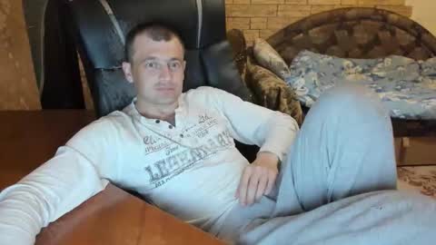Snapshot of boyapollon chatting on April 19, 2026, 5:01 pm BoyApollon online show from April 19, 2026, 5:01 pm