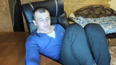 Snapshot of boyapollon chatting on April 24, 2026, 1:41 am BoyApollon online show from April 24, 2026, 1:41 am
