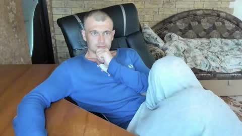 Snapshot of boyapollon chatting on May 10, 2026, 2:33 pm BoyApollon online show from May 10, 2026, 2:33 pm