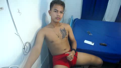 Snapshot of boyax16 chatting on January 15, 2025, 5:58 pm boyax16 online show from January 15, 2025, 5:58 pm