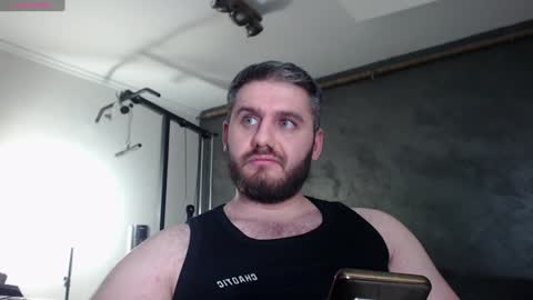 Snapshot of brad_pittfall chatting on December 2, 2024, 3:14 pm ask me online show from December 2, 2024, 3:14 pm