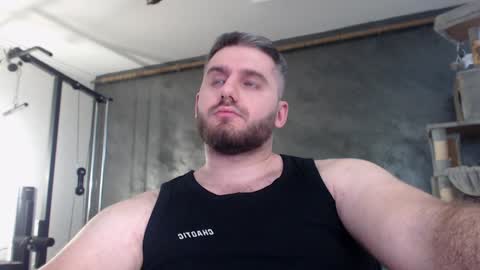 Snapshot of brad_pittfall chatting on December 5, 2024, 12:44 pm ask me online show from December 5, 2024, 12:44 pm